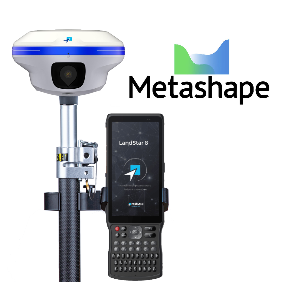 GNSS приемники PrinCe