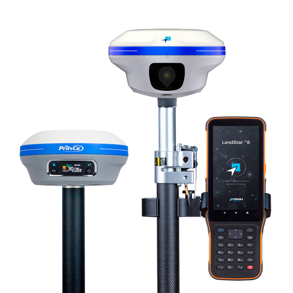 GNSS приемники PrinCe